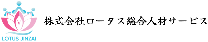 Lotus Jinzai Co., Ltd.